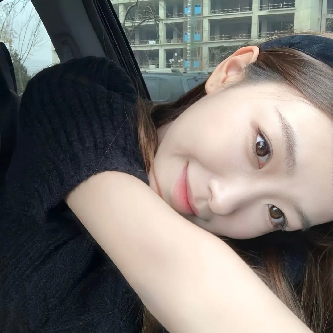 毒